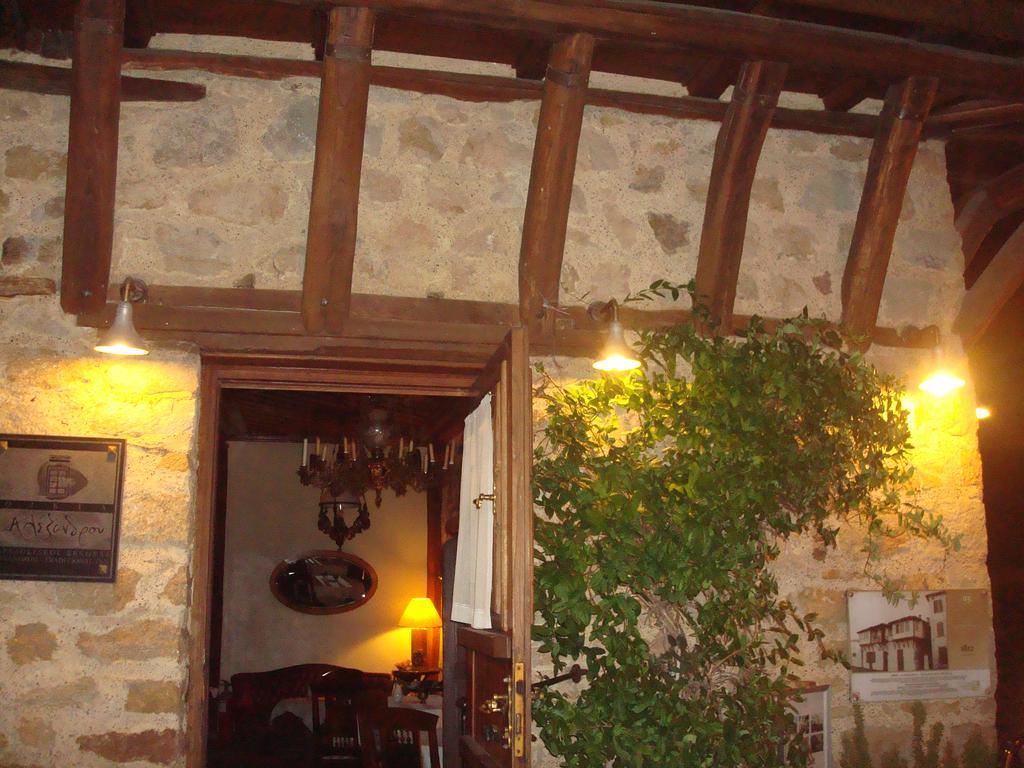 ארנאיה Oikia Alexandrou Traditional Inn מראה חיצוני תמונה