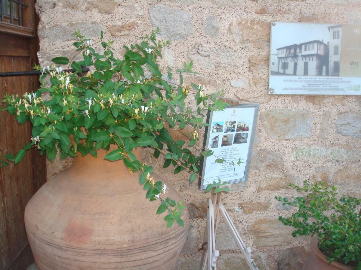ארנאיה Oikia Alexandrou Traditional Inn מראה חיצוני תמונה